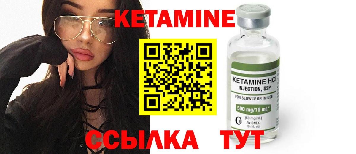 МАРИХУАНА  Вход с VPN  Вязьма  ГАШ  Мефедрон кристаллы 