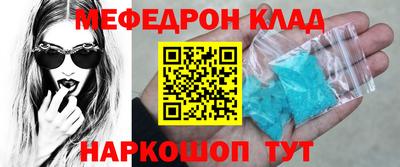 герыч Аргун