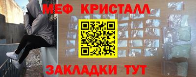 кокаин VHQ Апрелевка