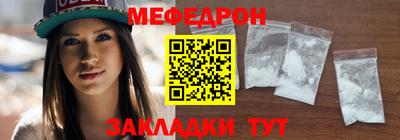 MDMA Premium VHQ Апшеронск