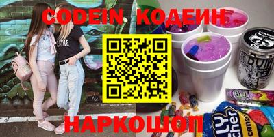 MDMA Premium VHQ Апшеронск