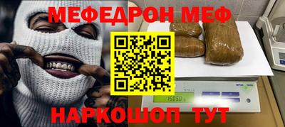 герыч Аргун