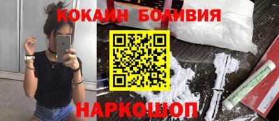 MDMA Premium VHQ Апшеронск