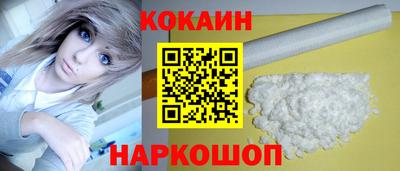 герыч Аргун