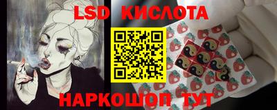 кокаин VHQ Апрелевка