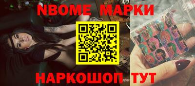 MDMA Premium VHQ Апшеронск