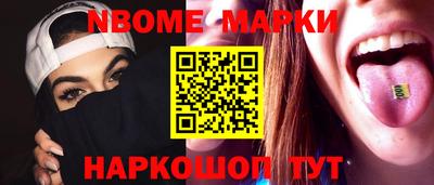 MDMA Premium VHQ Апшеронск