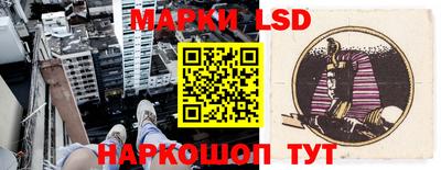 герыч Аргун