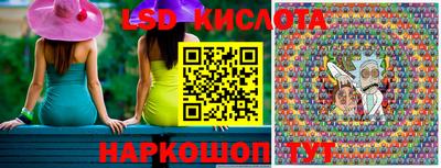 кокаин VHQ Апрелевка
