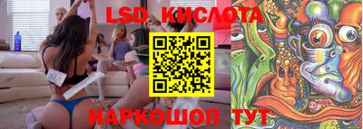 кокаин VHQ Апрелевка