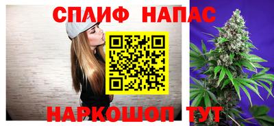 MDMA Premium VHQ Апшеронск