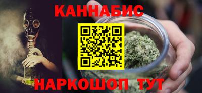 MDMA Premium VHQ Апшеронск