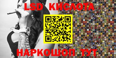 герыч Аргун