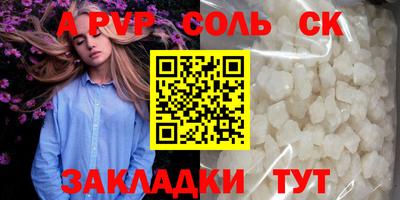 герыч Аргун