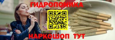 кокаин VHQ Апрелевка