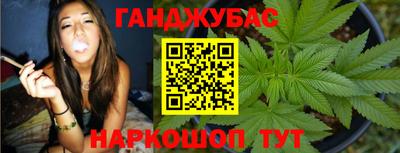 MDMA Premium VHQ Апшеронск