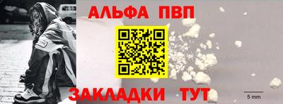 герыч Аргун