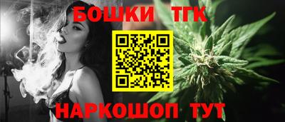 MDMA Premium VHQ Апшеронск