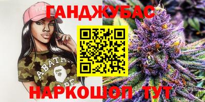 кокаин VHQ Апрелевка