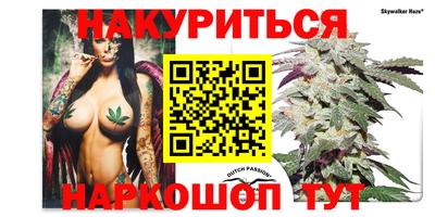 MDMA Premium VHQ Апшеронск