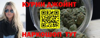 кокаин VHQ Апрелевка