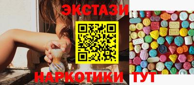 герыч Аргун