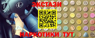 герыч Аргун