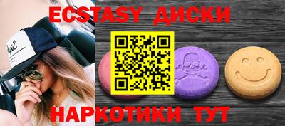 кокаин VHQ Апрелевка