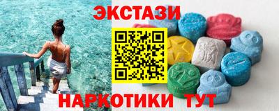 кокаин VHQ Апрелевка