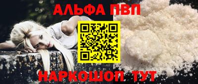 герыч Аргун