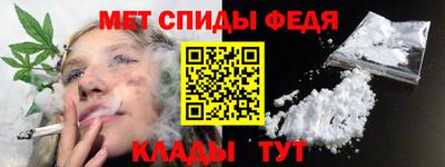 MDMA Premium VHQ Апшеронск