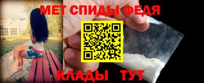 герыч Аргун