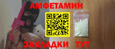 герыч Аргун