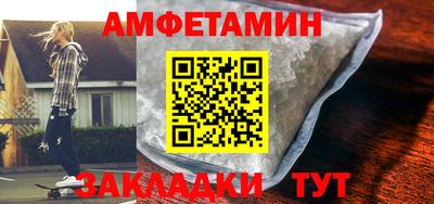 герыч Аргун