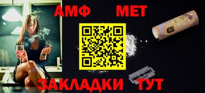 герыч Аргун