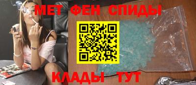MDMA Premium VHQ Апшеронск