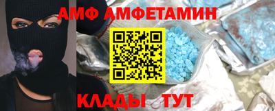 герыч Аргун