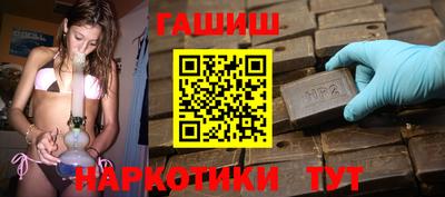 кокаин VHQ Апрелевка