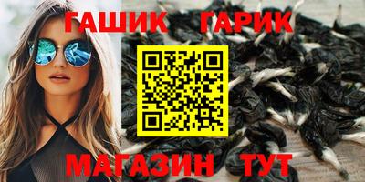 кокаин VHQ Апрелевка