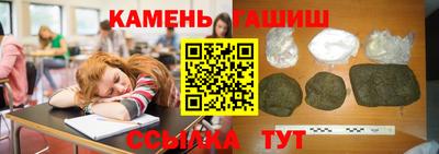 Альфа ПВП Конаково