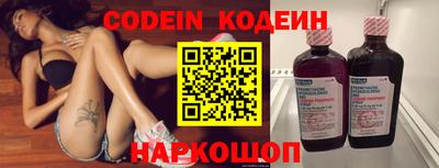 кокаин VHQ Апрелевка