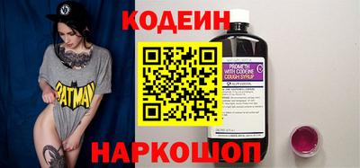 кокаин VHQ Апрелевка