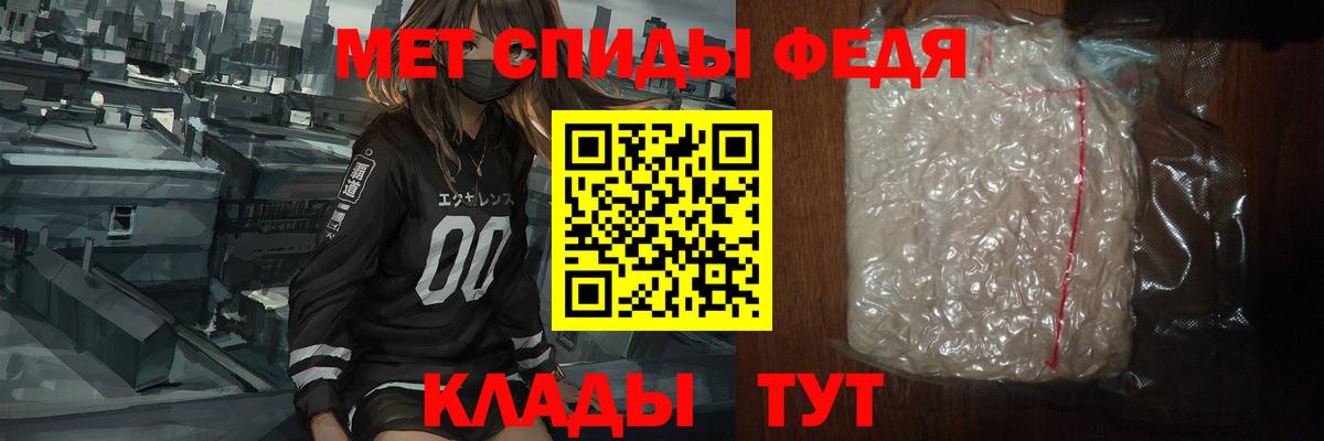 Вязьма  МЕТАМФЕТАМИН мет  МЕТАМФЕТАМИН мет  Вход с VPN 