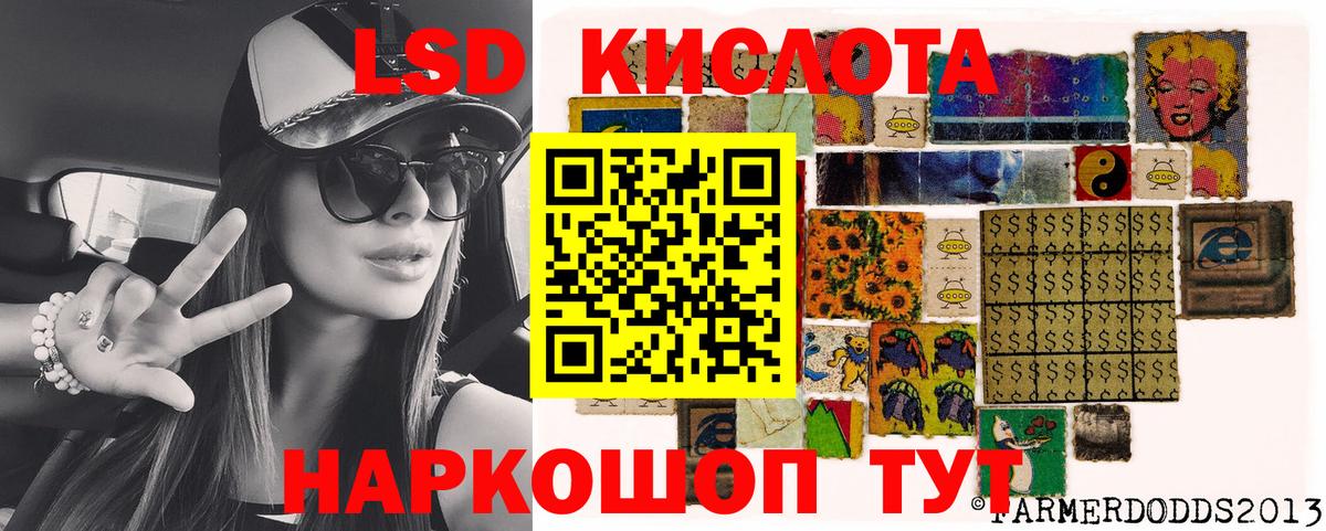 Вязьма  Марки N-bome 1500мкг  Марки N-bome 1500мкг  Вход с VPN 